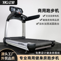 New multifunctional smart treadmill for home use shock-absorbing silent walking machine indoor gym commercial treadmill