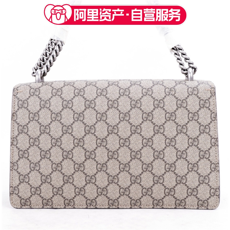 Gucci Gucci Monogram Dionysus Beige Small Shoulder Bag Crossbody Bag