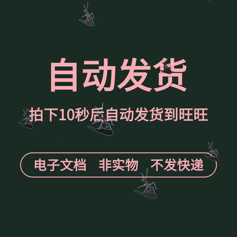 上海国际会展中心近期活动安排，宝藏日程曝光，快来看！