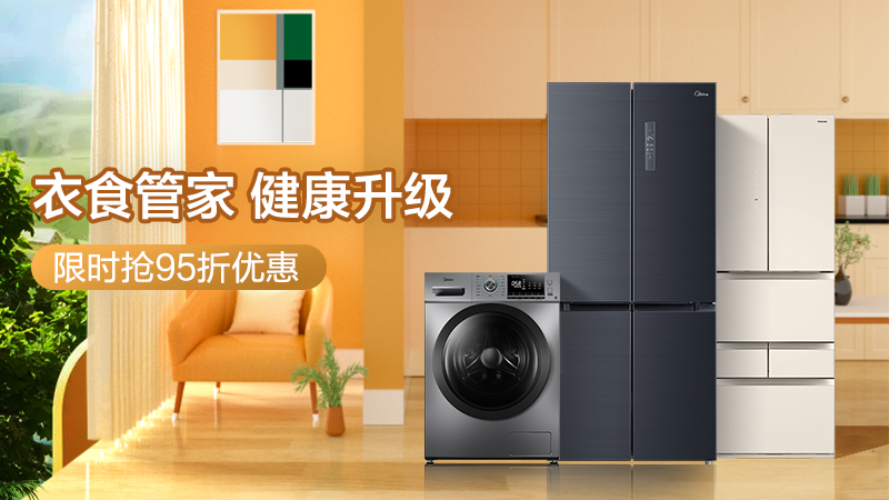幸运小赚