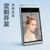 Supports secondary development of face fingerprint recognition, all-in-one machine, smart access control system, visitor attendance punching machine
