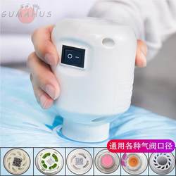 Universal Compression Bag Electric Pump Air Pump for Quilts and Clothing Storage Bags, Electric Vacuum Pump for Home Use