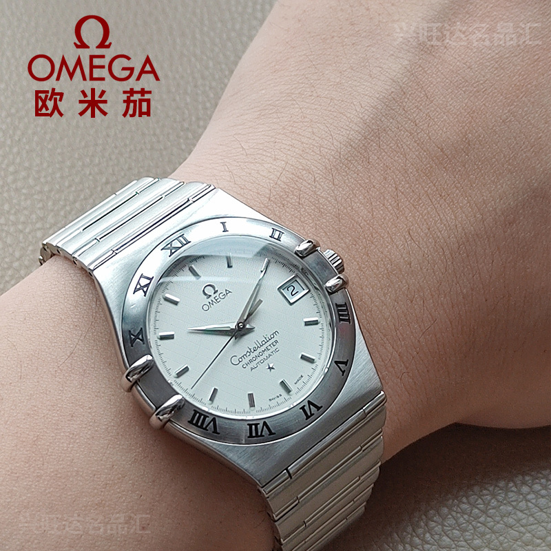 Direct Purchase [98% New] Omega Constellation Automatic Mechanical Men's Watch 1502.30.00
