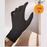 Ювелирное украшение, тонкая эластичная наклейка, черные перчатки, косплей