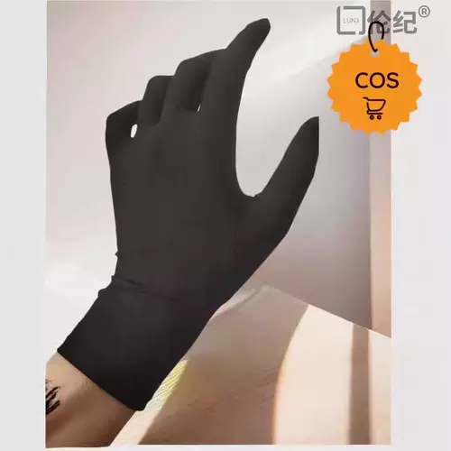 Ювелирное украшение, тонкая эластичная наклейка, черные перчатки, косплей