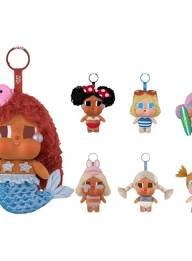 POPMART泡泡玛特CRYBABY 度假 Vacation Mode On系列搪胶毛绒挂件