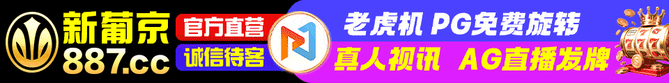广告