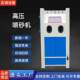 Manual sandblasting machine trophy high pressure five metal jewelry acrylic glass crystal lettering sandblasting and rust removal machine sand blasting