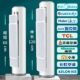 Cylindrical vertical air conditioner air shield plate anti-direct blow cabinet cabinet type air outlet baffle windproof air guide plate cover