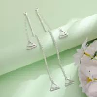 Серебряная цепочка, джунма