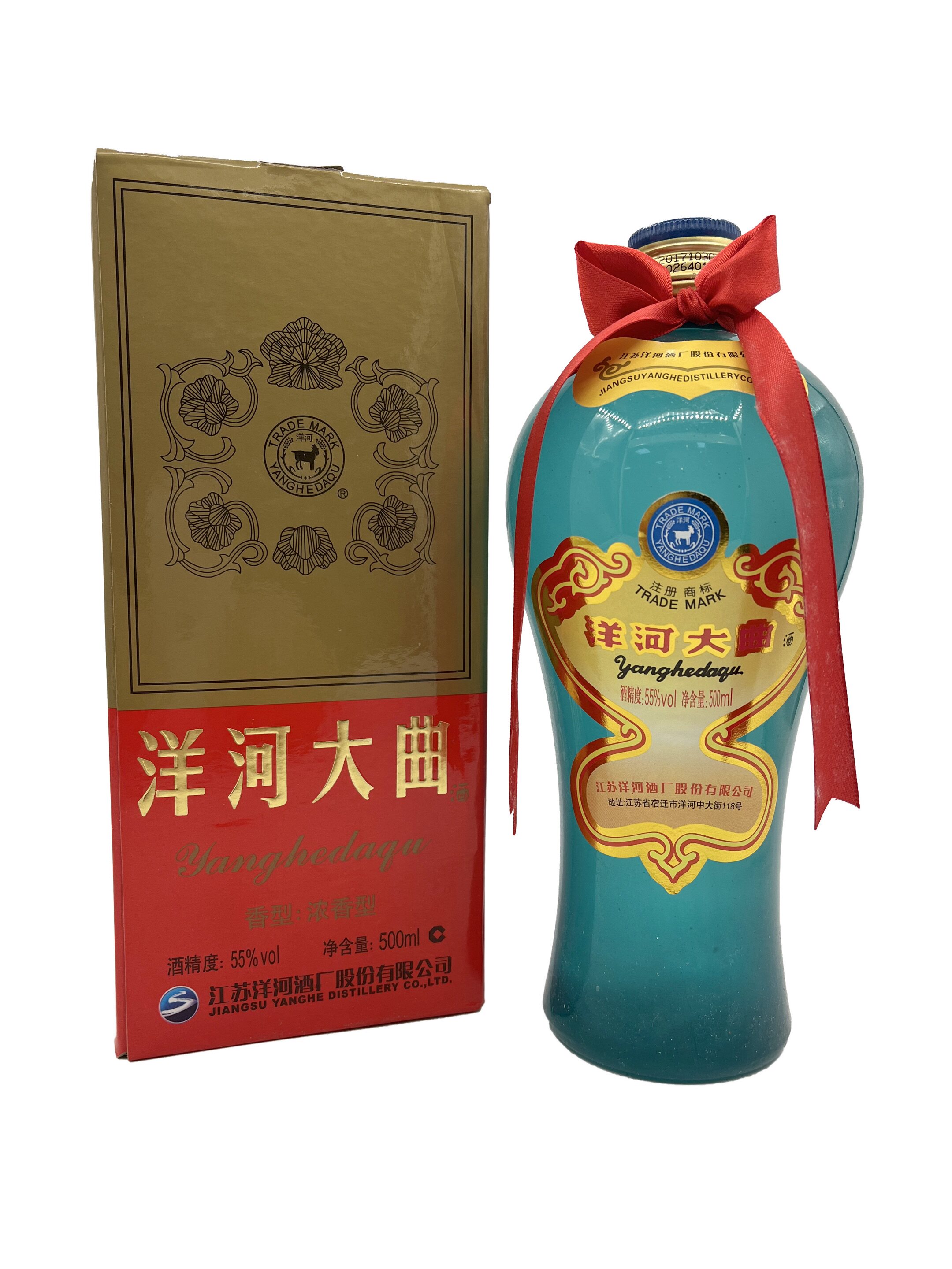 【2004年古酒】洋河大曲 55度 500ml 2004年古酒】洋河大曲 55度 500ml 洋河大曲55度价格