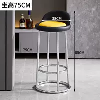 Электрический 75 с высоким содержанием черного лидеси желтый сидень