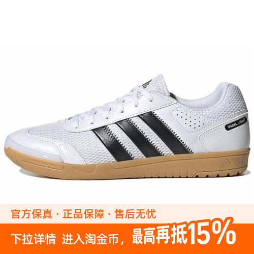 adidas Spezial Light Handball 网布皮革 轻便 低帮 排球鞋