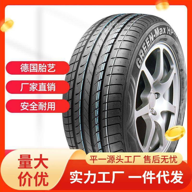 Tires 205/215/225/235/245/255/45/50/55/60/65/R16R17R18R19