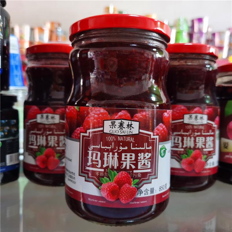Yili Fruit Jam, Raspberry Jam, Malin Fruit Jam, Xinjiang Malin Jam, Sweet Dessert Dipping Sauce Yili Fruit Jam, Raspberry Jam, Malin Fruit Jam, Xinjiang Malin Jam, Sweet Dessert Dipping Sauce