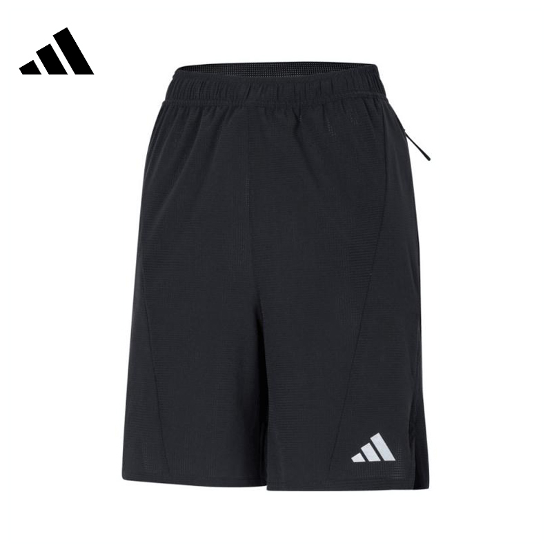 adidas阿迪达斯男子D4THRSHO梭织运动短裤IS3732