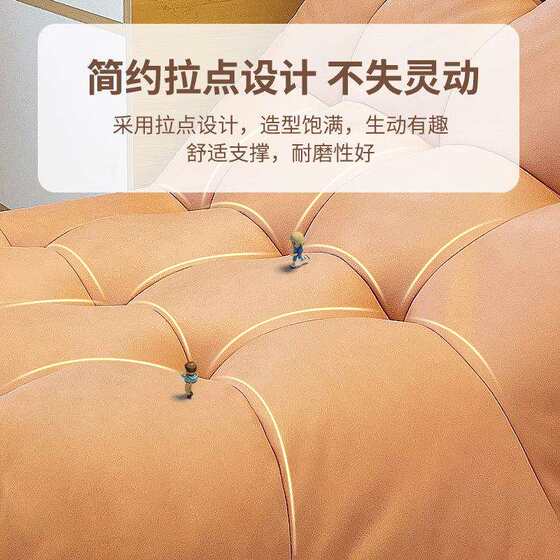 Trendy Bean Bag Lazy Sofa, Reclining and Sleeping, Caterpillar Lounge Chair, Small Sofa for Bedroom, Balcony Leisure Seat