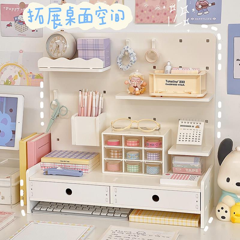 Hole board storage rack desktop desk study table storage shelf pen holder student desk stationery organization artifact