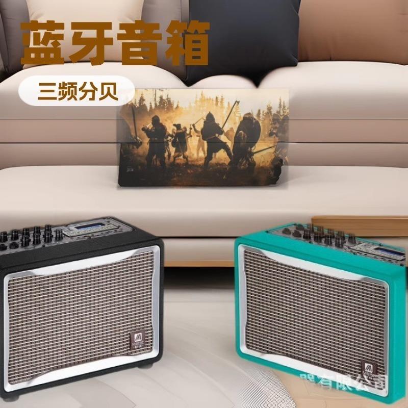 Chengdu Manlong Audio Gt002 Outdoor Square Dance Battery Speaker Bluetooth Card-Inserting Portable Backpack Speaker Chengdu Manlong Audio Gt002 Outdoor Square Dance Battery Speaker Bluetooth Card-Inserting Portable Backpack Speaker