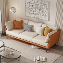 Nordic technology fabric sofa small apartment living room double three person simple modern rental house home internet celebrity style