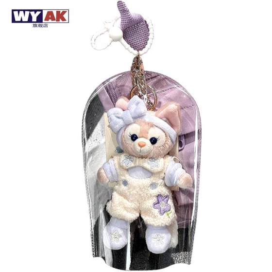娃娃保护套里特潮研雨衣外拉布星露毛绒挂件防尘PVC