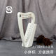 .8-string harp is easy to carry and play anywhere for children's school artifact mini handheld musical instrument