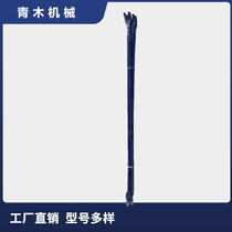 Railway tools rail crowbar claw crowbar 1 meter 1 2 meters 1 5 meters road nail driver complete models