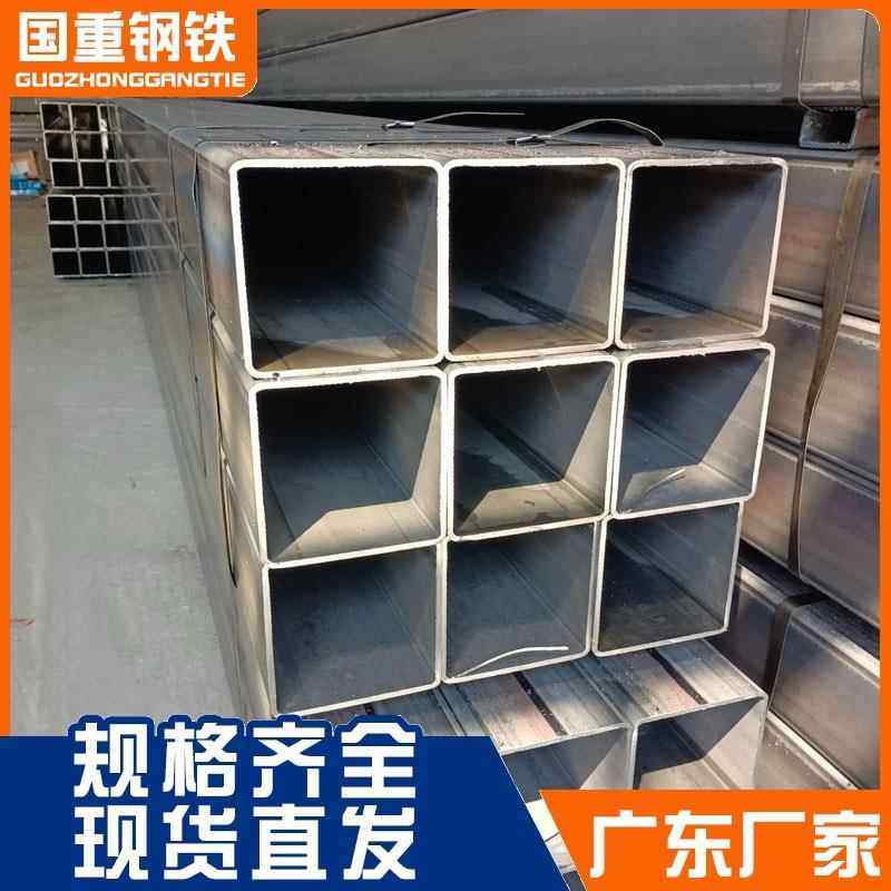 Q235B方矩管：建筑与工业设计的秘密武器！🔧 -扁钢-淘宝百科网