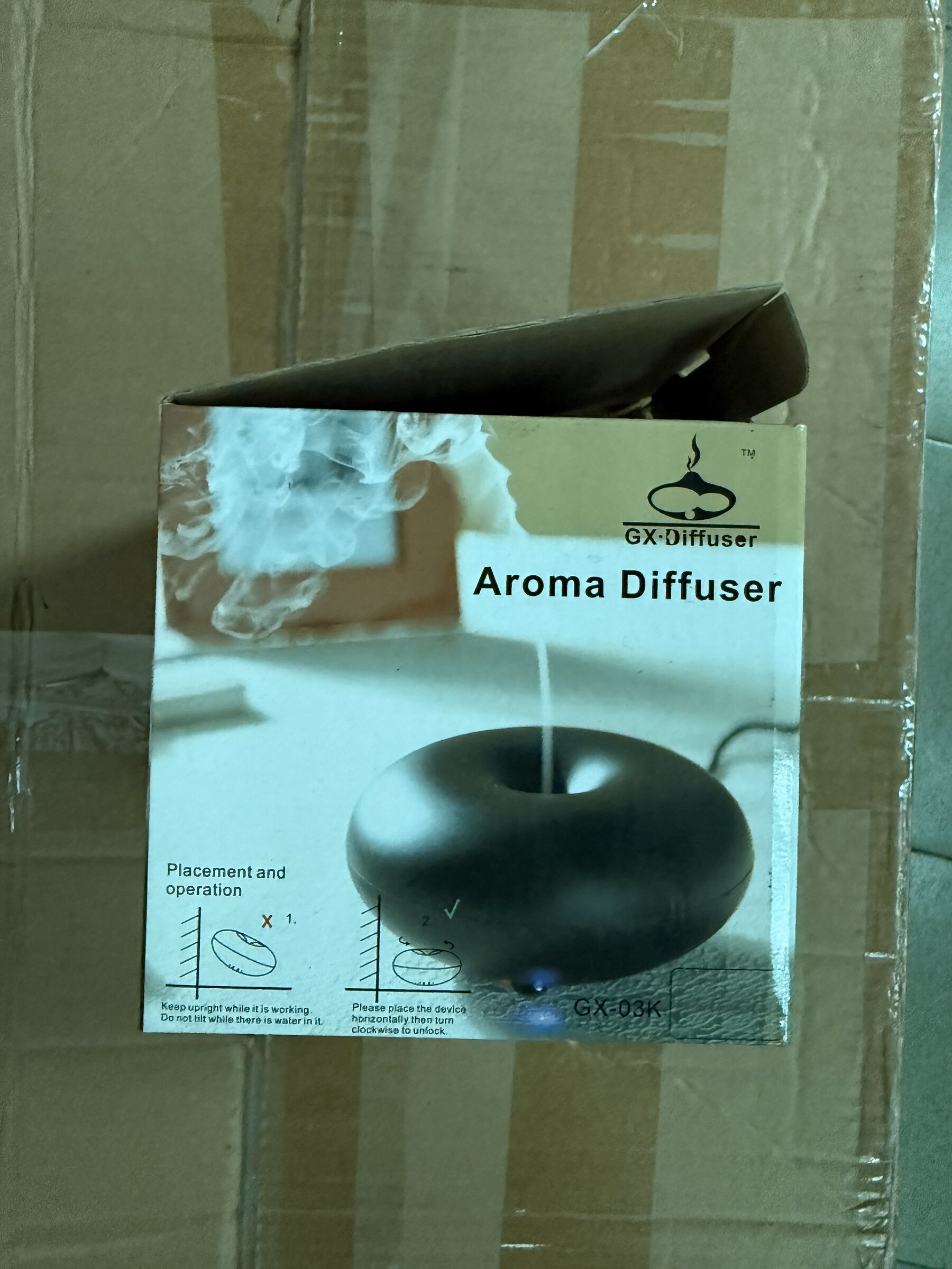 2月11日海口精油炉（小）网络拍卖公告