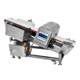 Biscuit buns and steamed buns metal detection machine snack food automatic gold inspection machine intelligent metal detection equipment