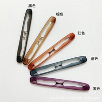 360-degree rotating reading glasses folding mirror fashionable and portable reading glasses for men and women ultra-light trendy resin and elegant