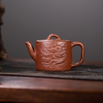 Bidding starts at one yuan for Hidden Dragon Well Fence 150cc pure handmade Yixing purple clay teapot made by Mr. Lin