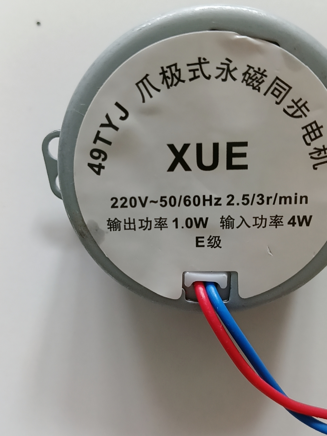 天啓飛馬画皿 八千代切子 墨色 LSB19755SBK-C638 杯 竹垣柄 （たけがきがら