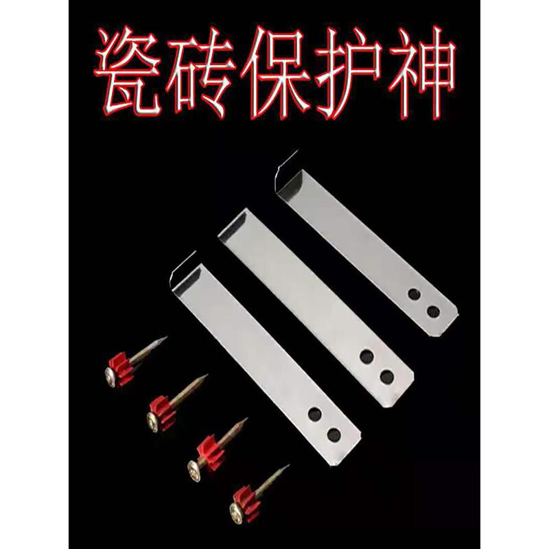 304 Stainless Steel Wall Tile Marble Tile Hanger Hook Tile Hanging Piece Hook Stone Anti-Fall Anti-Detachment Fixing
