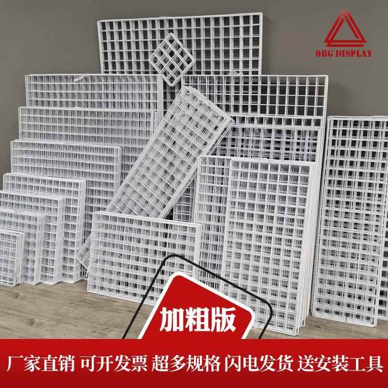 Grid Photo Wall Decoration Rack Nordic ins Wall-Mounted Trendy Dormitory Creative Storage Rack Iron Art Photo Frame Display Rack