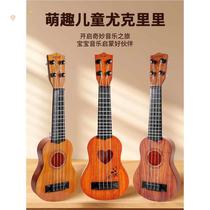 Ukulele childrens guitar toy internet celebrity instrument baby can play the violin for beginners boys and girls