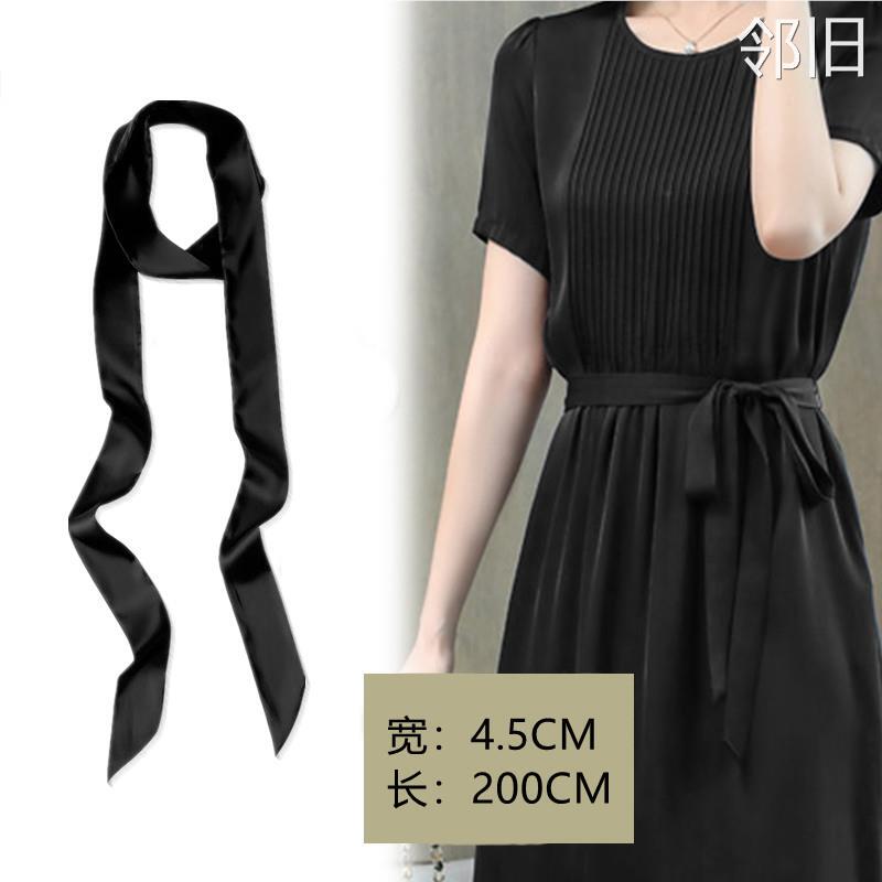Black Mulberry Silk Satin Long Dress with a Belt, Extra-Long Waist-Cinching Ribbon, Imitation Silk, Paired with a Silk Skirt Black Mulberry Silk Satin Long Dress with a Belt, Extra-Long Waist-Cinching Ribbon, Imitation Silk, Paired with a Silk Skirt