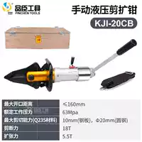 Kji-20CB Деревянная коробка упаковка