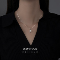 Year of the Rabbit Ben Ming Nian Necklace Womens S925 Silver Hollow Rabbit Clavicle Chain Ins Style Light Luxury Niche High-end Necklace