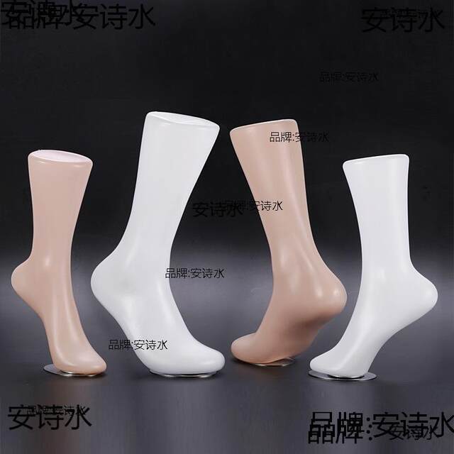 Sock Display Model, Foot Mold, Sock Mannequin, Foot Model for Socks Display