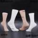 Sock Display Model, Foot Mold, Sock Mannequin, Foot Model for Socks Display