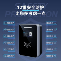 Charging appliances new energy charging gun electric car charger with pile car charging station American standard Sifang AC American factory standard