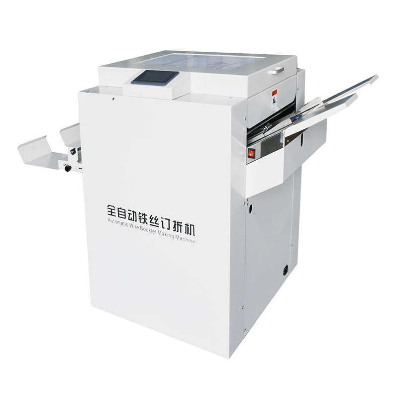 Classic Shenglong Book Stitching and Folding Wire Binding Automatic Stitching and Folding Machine Fully Automatic Wire Stitching and Folding Machine