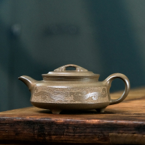 7 12新品-如意周盘290cc青灰泥实力匠人吴燕香老师手工宜兴紫砂壶