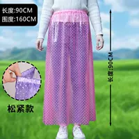 Розовый/чайный фартук сгущенный/электроста (водонепроницаемый и анти-крючок)