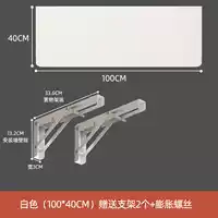 Белая трубка, румяна, 100×40см