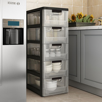 Transparent multi-layer storage cabinet snacks baby childrens clothes plastic storage box household toys drawer storage box