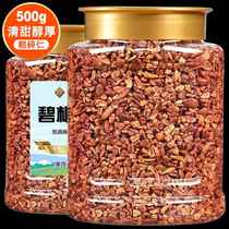 New arrival pecan nut chopped kernels 500g bagged bulk longevity fruit large minced meat nut snack specialty