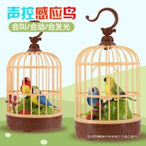 Simulated bird with birdcage childrens cage with sound movement and cry electric voice-controlled induction bird baby toy