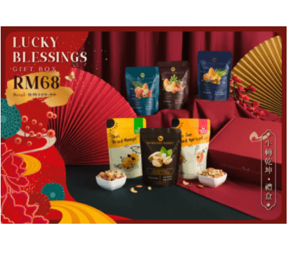 Signature Market Lucky Blessings CNY Gift Box (6 Items)